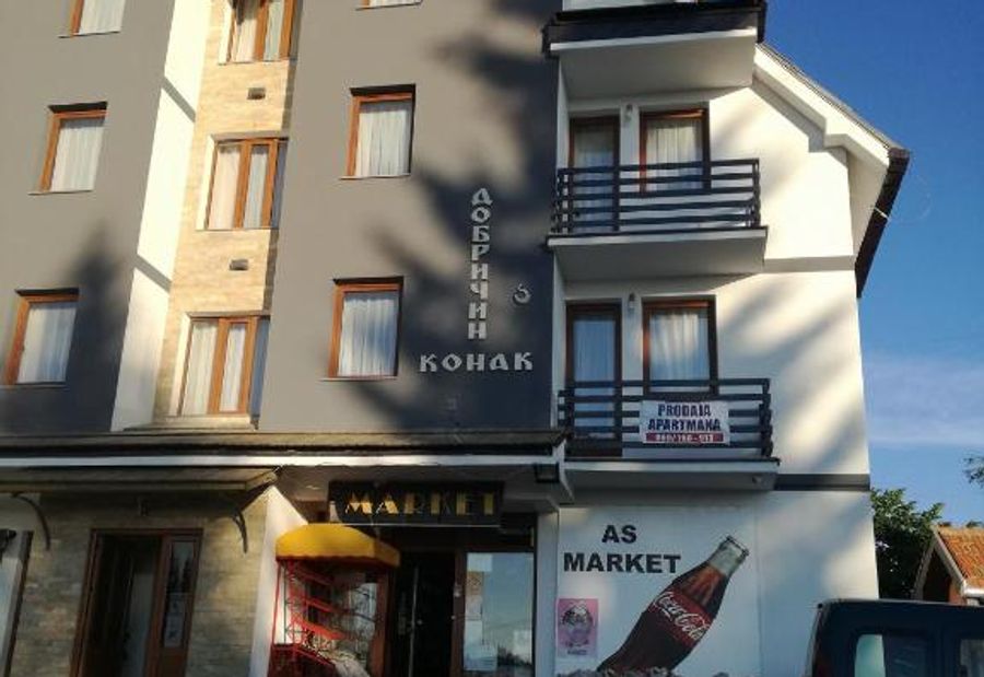 Dobricin Konak Apartments