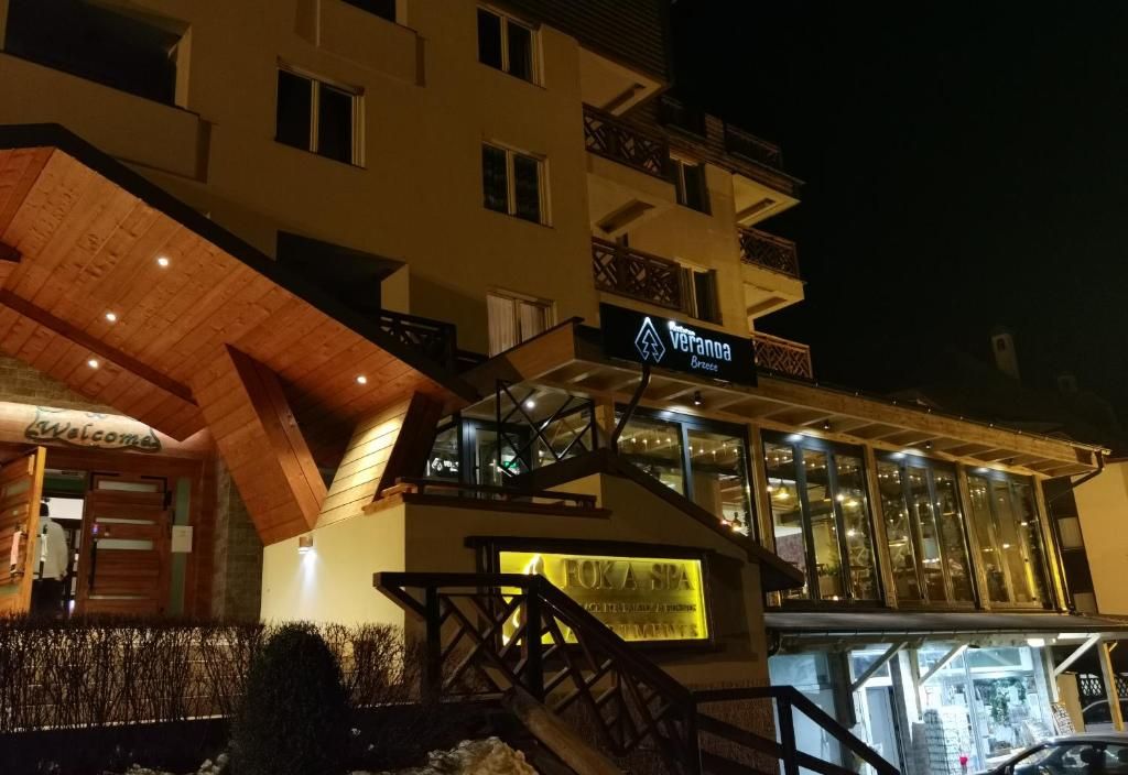 FOKA APARTMANI Kopaonik - Brzece