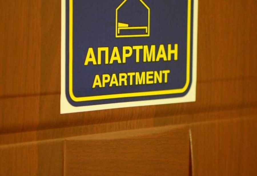 Athos Apartments