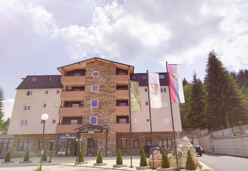 Apartman Lenka Zlatar