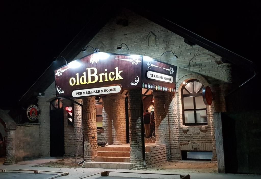 OldBrick PUB