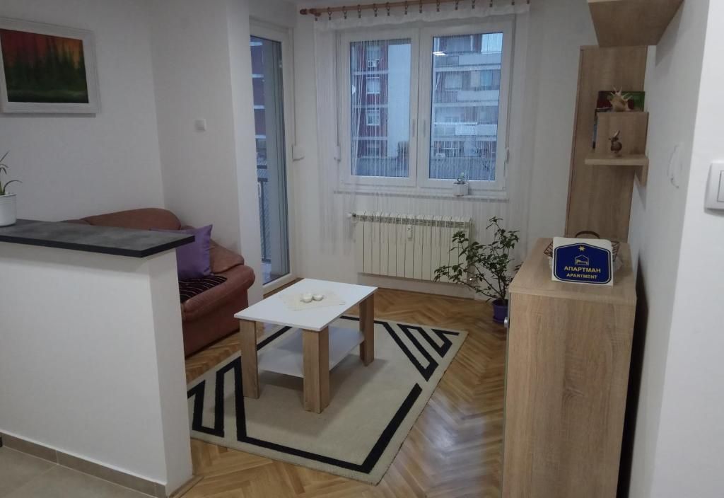 Apartman Ana