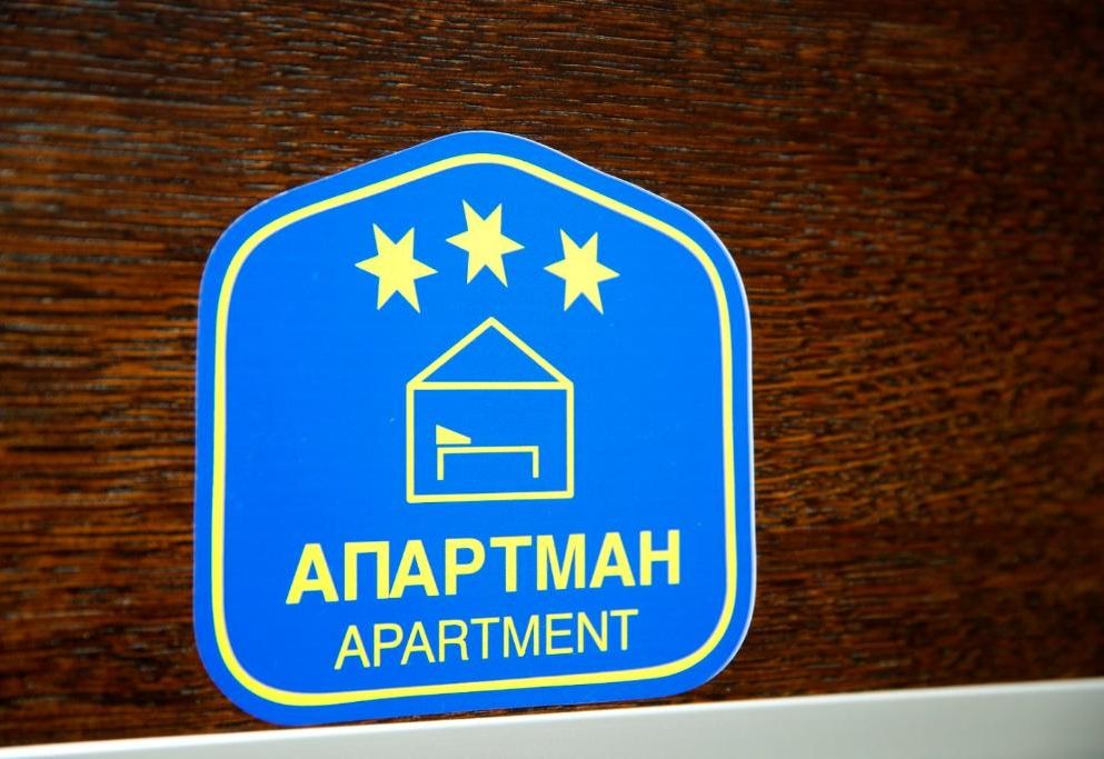 Apartman Dunja