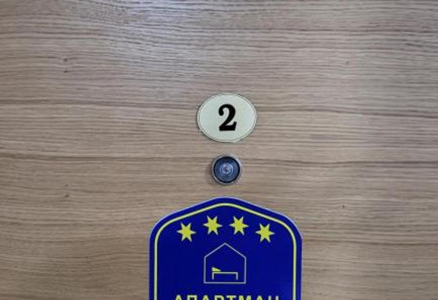 Apartman Posejdon Deluxe