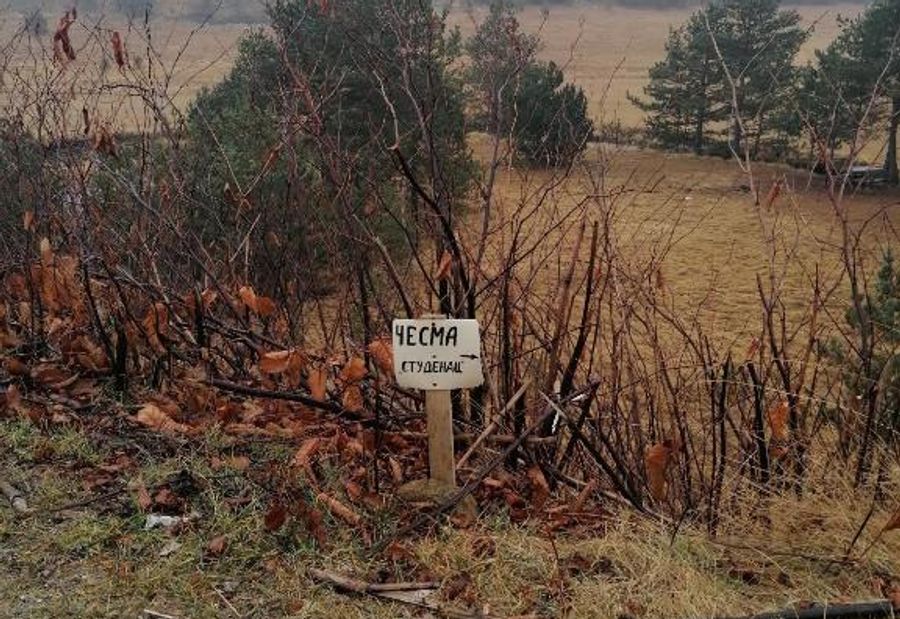 Garac Zlatibor Vikendica